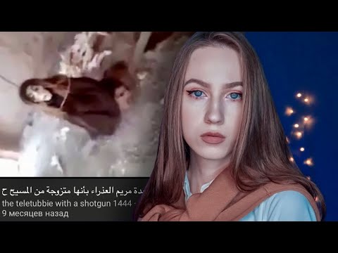 Видео: НИКОГДА НЕ ИЩИ ЭТО НА ЮТУБЕ | Что будет если ввести в поиске точку? | Ютуб уровня Б