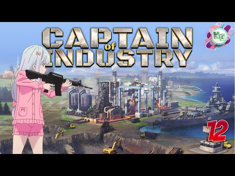 Видео: Captain of Industry Эп.12: Пираты повержены! Запускаем сою, удобрения и добычу соли!