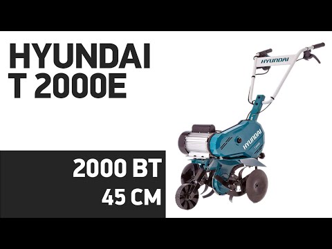 Видео: Культиватор Hyundai T 2000E