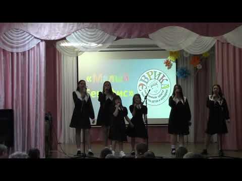 Видео: 12 апреля Малый Бенефис: “Крылы творчасцi”, “Парус”, “На веселой волне”, “Арибалл”, “Плафо”