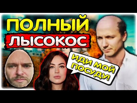 Видео: Валакас и Батя в PUBG зомби Полный ЛЫСОКОС + Ралинка @GLADIATORPWNZ @yabatya77