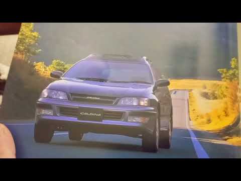 Видео: Обзор каталога Toyota Caldina #toyota #caldina #jdm #wagon #aerial #4wd #safety  #katalog