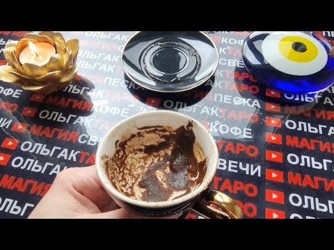 Видео: 💥ШОК😱 ЧТО ПРОИСХОДИТ У ВАС ЗА  СПИНОЙ🤯💯❓ КТО КОСТОЧКИ ВАМ ПЕРЕМЫВАЕТ👿💯❓