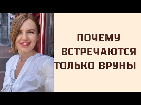 Видео: Разбор фильма «Неуловимый аромат любви»
