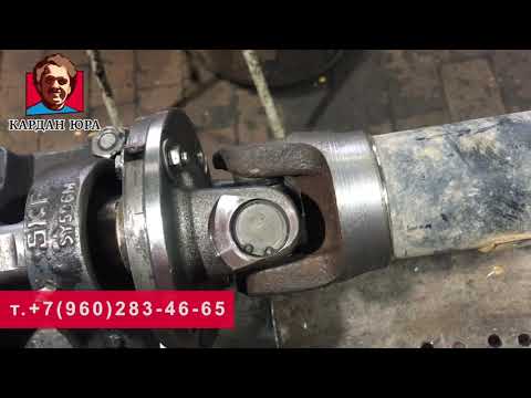 Видео: Ремонт кардана Дастер | Кардан Ремонт Юра ©