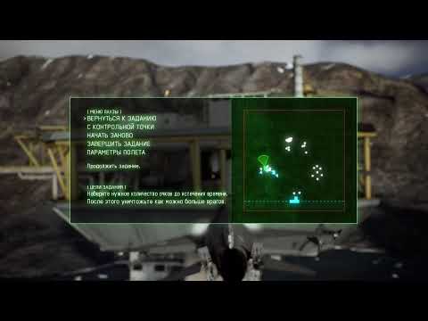 Видео: Самолёт легко меня уносит 26