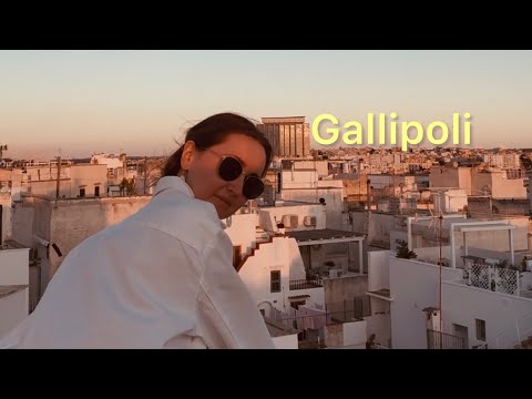 Видео: Галіполі 🤍 Апулія vlog 2/3 