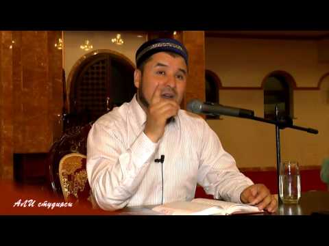 Видео: Фердаус Жаннатына кіретіндердің 2-сипаты/Ризабек Батталұлы 💚 АЛИ студиясы