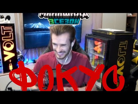 Видео: ЗАКВИЕЛЬ рассказывает об фокусах с кактусом на сходке в Москве