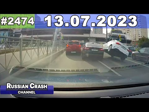Видео: ДТП. Подборка на видеорегистратор за 13.07.2023 Июль 2023