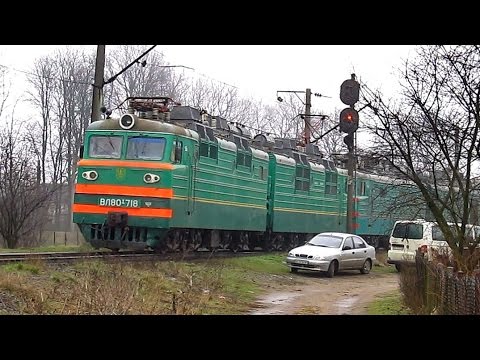 Видео: Электровоз ВЛ80Т- 718 и ВЛ80к-224. Перегон Батаровка - Клепаров