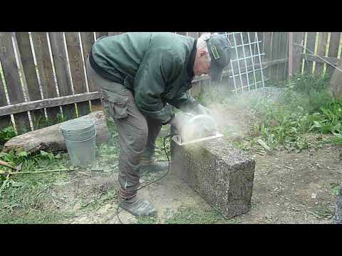Видео: Пилим арболитовые блоки.