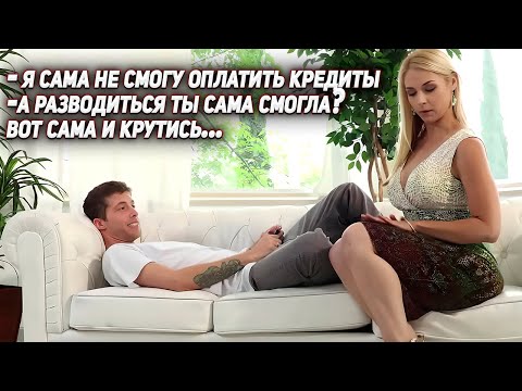 Видео: 689. Арбузер хату не отдал и кредиты не помог платить