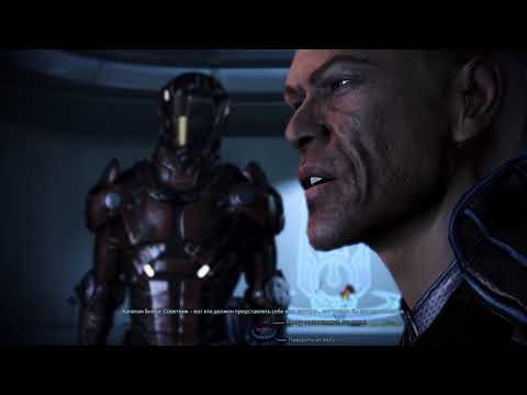 Видео: Прохождение 2012 Mass Effect 3 Часть (2)