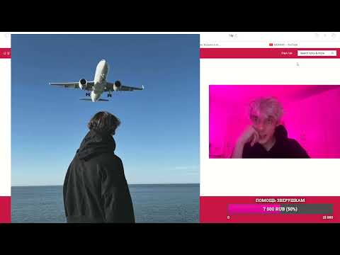 Видео: MONRAU стрим часть 2 25.07.24