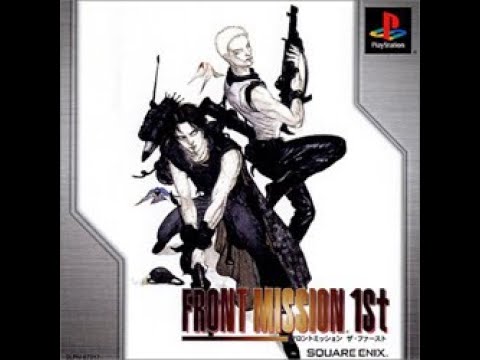 Видео: FRONT MISSION 1ST(PSONE) ПРОХОЖДЕНИЕ ЧАСТЬ 1