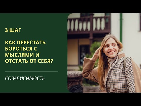 Видео: 17 октября 2025 г.