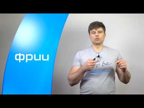 Видео: Дмитрий Калаев "Ценностное предложение"