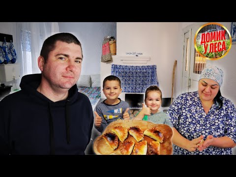 Видео: ДЕРЕВЕНСКИЕ ХЛОПОТЫ ПРОДОЛЖАЮТСЯ | Наша жизнь в глуши