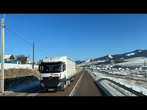 Видео: Выехал с Улан-Удэ, попробую дойти до Читы!!!