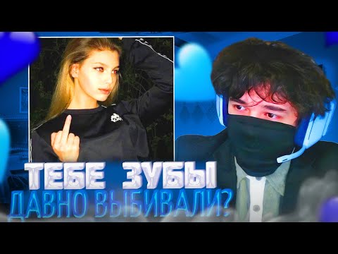 Видео: РОСТИК ВСТРЕТИЛ БЫДЛО ОФНИЦ В НЕКТО.МИ!😱| РОСТИК ИГРАЕТ В КС