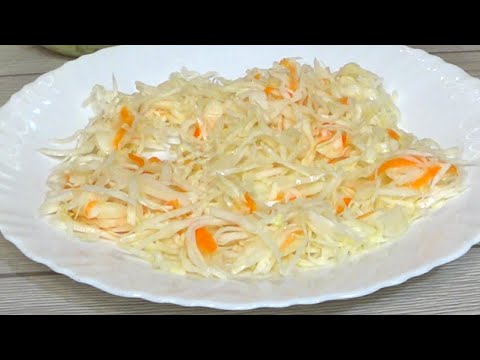 Видео: Так КВАШЕНУЮ  КАПУСТУ без СОЛИ! Вы ТОЧНО не ГОТОВИЛИ! НУЖНА Только ВОДА +КАПУСТА !