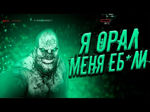 Видео: КОРОЧЕ я прошёл OUTLAST
