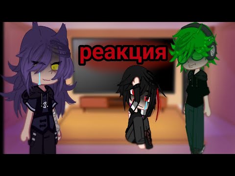 Видео: реакция пиковой масти (валет король дама) на тт про себя