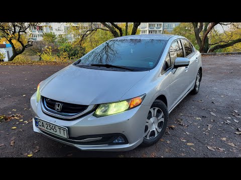 Видео: ‼️ America ‼️ Honda Civic Gibrit 2015 Расход бензокосилки‼️