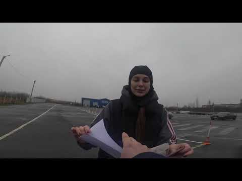 Видео: Экзамен категория А 2025. заключительный