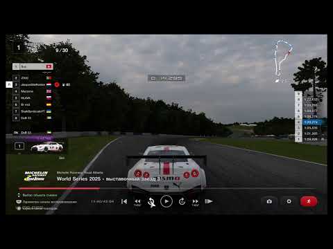 Видео: КУБОК ПРОИЗВОДИТЕЛЕЙ В GRAN TURISMO 7 (ЕТАП 2) НА PS4