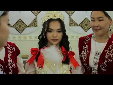 Видео: 26.07.22 Ұзату той Қазалы