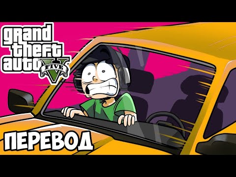 Видео: GTA 5 Online Смешные моменты (перевод) 💥 КАК СЛОМАТЬ РЕЖИМ СУМО (Ногла)