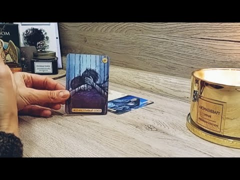 Видео: Как да си  простим лъжата ,която допуснахме?Тема от абонат 