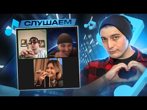Видео: OXXXYMIRON*– BASSLINE BUSINESS I РЕАКЦИЯ