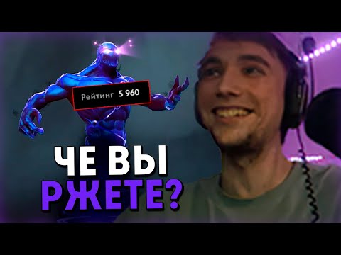 Видео: Серега Пират слился до 5к ММР, но НЕ сдался / Алхимик, Энигма