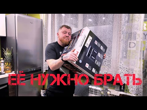 Видео: Купил аэрогриль #Мультипіч (аерофритюрниця) TefalDual Easy Fry & Grill Air Fryer