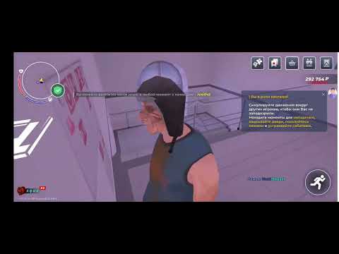 Видео: 4 ноября 2025 г.