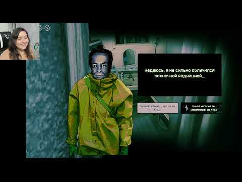 Видео: #15 ДОБИВАЮ ДОСТИЖЕНИЯ (но ещё не до 100%) - No, I'm not a Human (Прохождение)