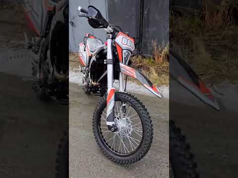 Видео: Обзор на мотоцикл EX-MOTO BCD300 GASGAS