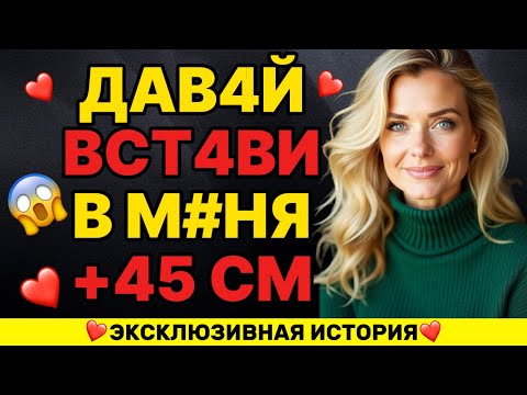Видео: Курьер удивился поступку 75 летней женщины во время доставки заказа