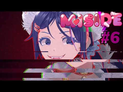 Видео: 💫 Miside: Финал игры – все концовки и секретные картриджи ➤ Miside #6