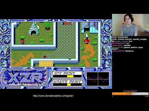 Видео: Сполан - XZR (PC 88) part 2