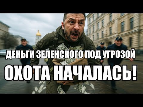 Видео: 🔥Дневной выпуск новостей 05.09.25