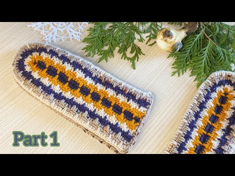 Видео: НЕОБЫКНОВЕННЫЕ ВАРЕЖКИ крючком. Часть 1.