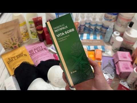 Видео: Новинки 9 каталога Faberlic 🔥 + Заказ по 8 каталогу 2025 🥰