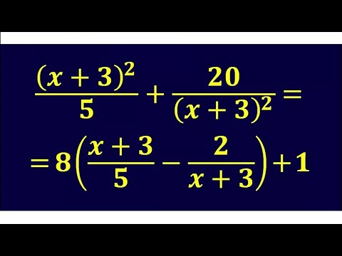 Видео: ЕГЭ профиль (дробно-рациональное уравнение)