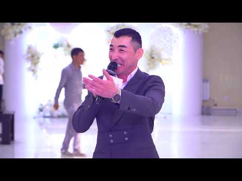 Видео: Нұрғали Айжан Той