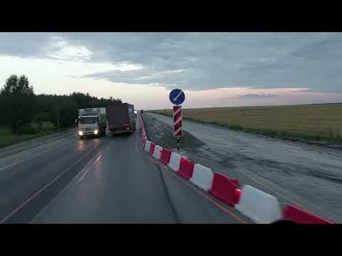 Видео: КАМЫШЛОВ, ТУГУЛЫМ, МАЛЬЦЕВО, УШАКОВО  КРАСОТА НОЧНОЙ ТЮМЕНИ