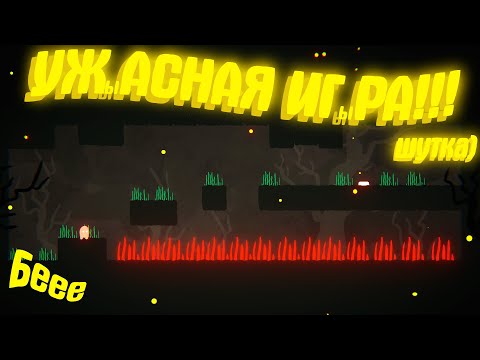 Видео: ПОДПИСЧИКИ СДЕЛАЛИ МНОГО ИГР!!!